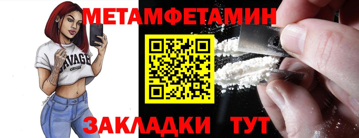 Набережные Челны  АМФ Premium  Вход с VPN 