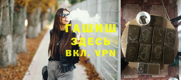 a pvp Алексин