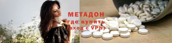 марки lsd Алзамай