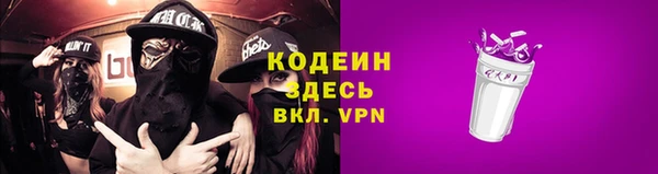 марки lsd Алзамай