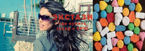 кристаллы Аркадак