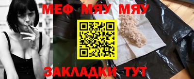 амф Кинель