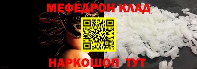 а пвп мука Кимры