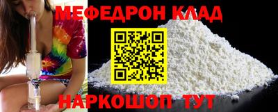 марки nbome Кингисепп
