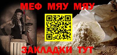 марки nbome Кингисепп