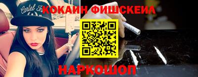 а пвп мука Кимры