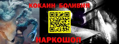 амф Кинель