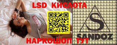 амф Кинель