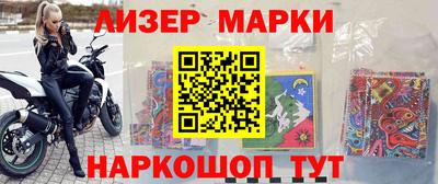 а пвп мука Кимры