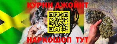 амф Кинель