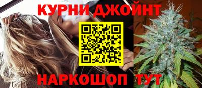 марки nbome Кингисепп