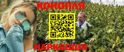 марки nbome Кингисепп