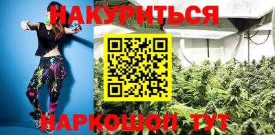 а пвп мука Кимры