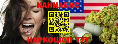 амф Кинель