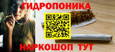 а пвп мука Кимры