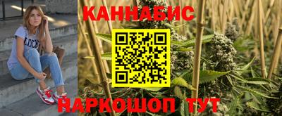 марки nbome Кингисепп