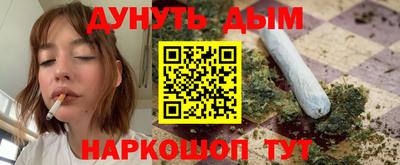 амф Кинель