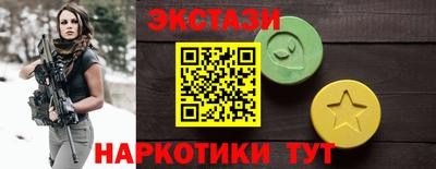 а пвп мука Кимры