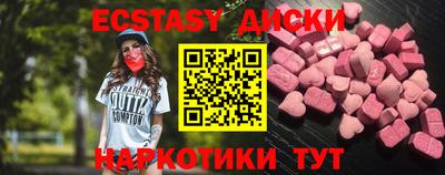 а пвп мука Кимры