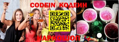 марки nbome Кингисепп