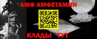 а пвп мука Кимры