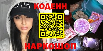 а пвп мука Кимры