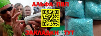 прущая мука Рязань