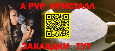 марки nbome Кингисепп