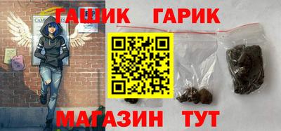 амф Кинель