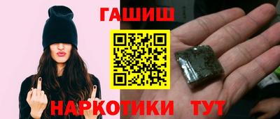 марки nbome Кингисепп