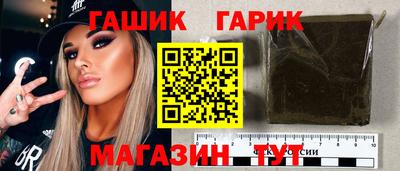 марки nbome Кингисепп