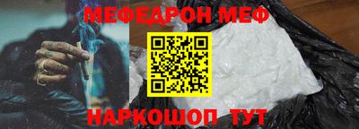 марки nbome Кингисепп