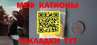 марки nbome Кингисепп