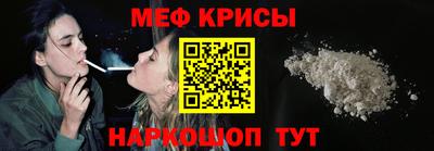 амф Кинель
