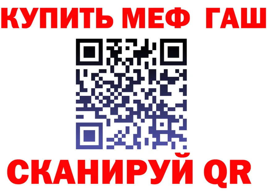 А ПВП СК рабочий сайт это мега Набережные Челны