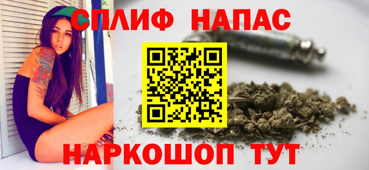 Шишки марихуана индика  Шишки марихуана ГИДРОПОН  Набережные Челны  Вход с VPN 